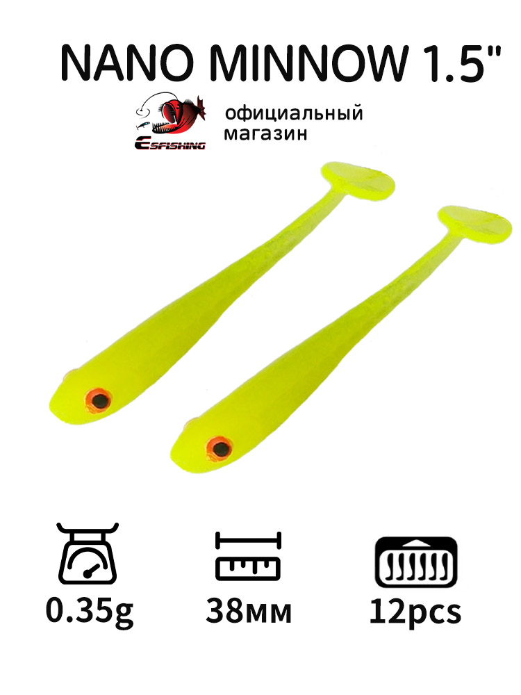 Soft Plastic Lure - ESFISHING Profesyonel Balıkçılık Cazibesi Nano Minnow