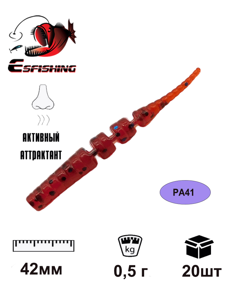 KESFISHING Yumuşak Yemler Pola - Trout Fishing Lure incelemesi ve fiyatı