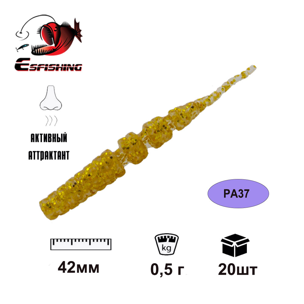 KESFISHING Yumuşak Yemler Pola - Trout Fishing Lure incelemesi ve fiyatı