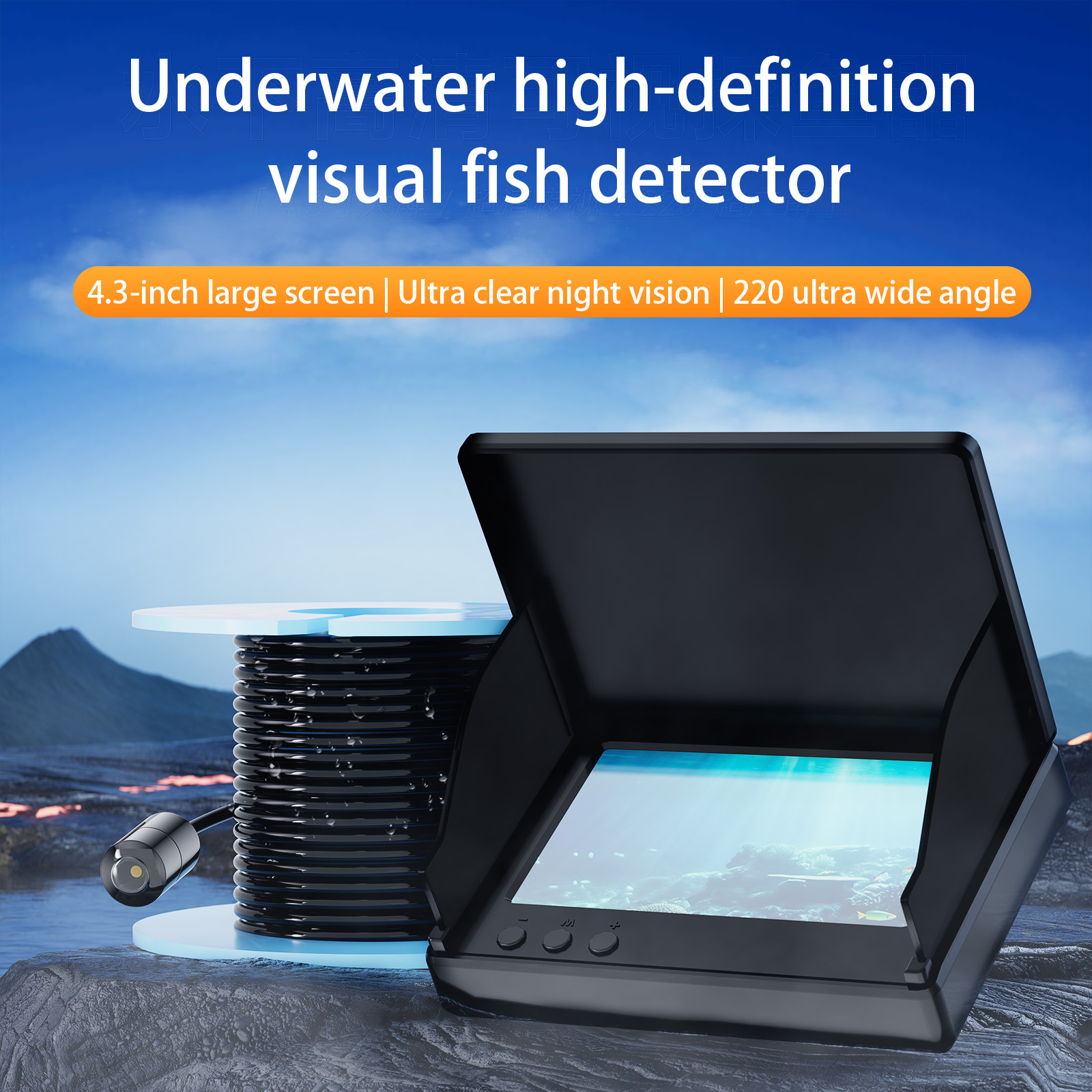 4.3 İnç Sualtı 15/30M Balıkçıl - Underwater Fishing Camera incelemesi ve fiyatı
